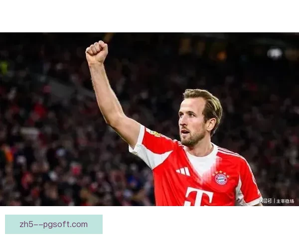 凯恩客场上演帽子戏法助热刺大胜多特蒙德